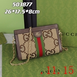 グッチ バッグ N級 21cm